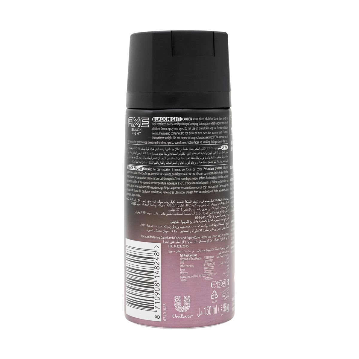 Deodorant Black Night Body Spray 150Ml
