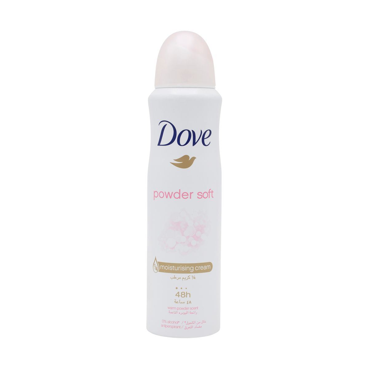 Antiperspirant Deodorant Spray - Powder Soft 150 Ml