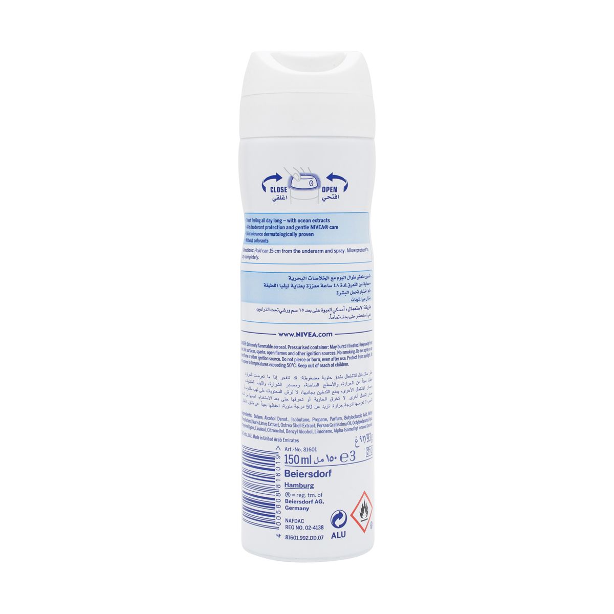 Deodorant Spray Fresh Natural Ocean Extracts-150ml