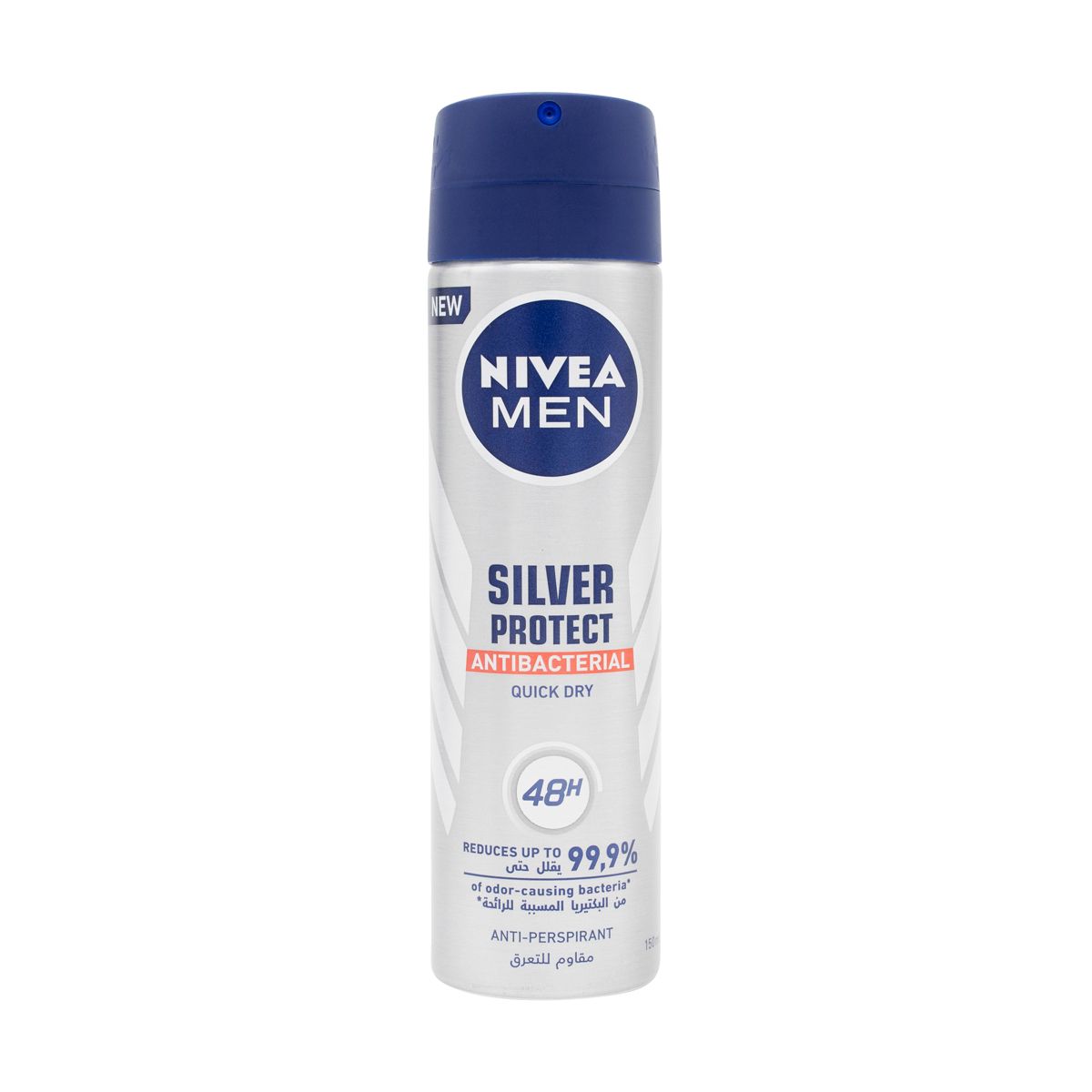 Silver Protect Anti-Perspirant Deodarant Spray-150ml