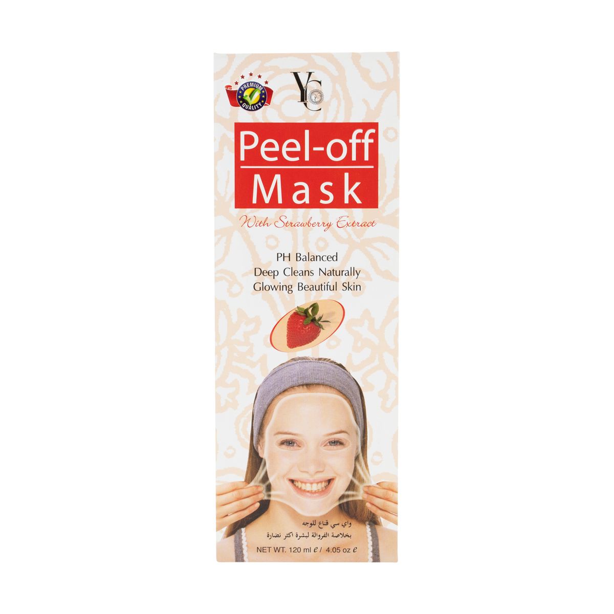 Peel Off Mask With Strawberry Extract-120Ml