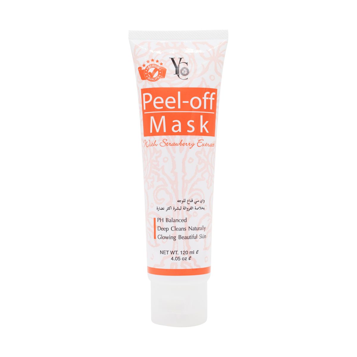 Peel Off Mask With Strawberry Extract-120Ml