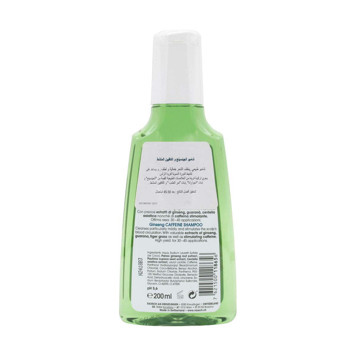 Ginseng Caffeine Shampoo 200Ml