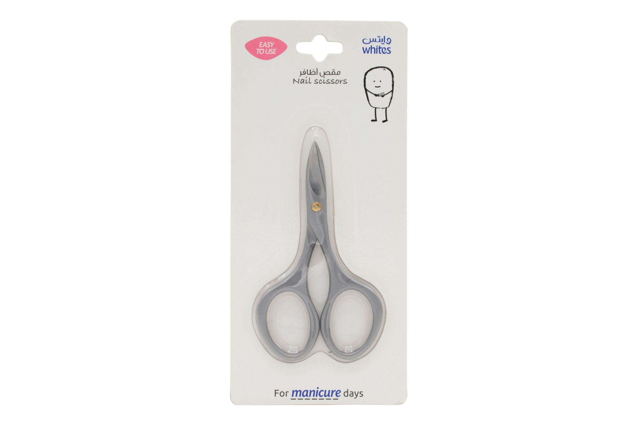 Nail Scissor