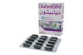 ديابيتون - 30 كبسوله