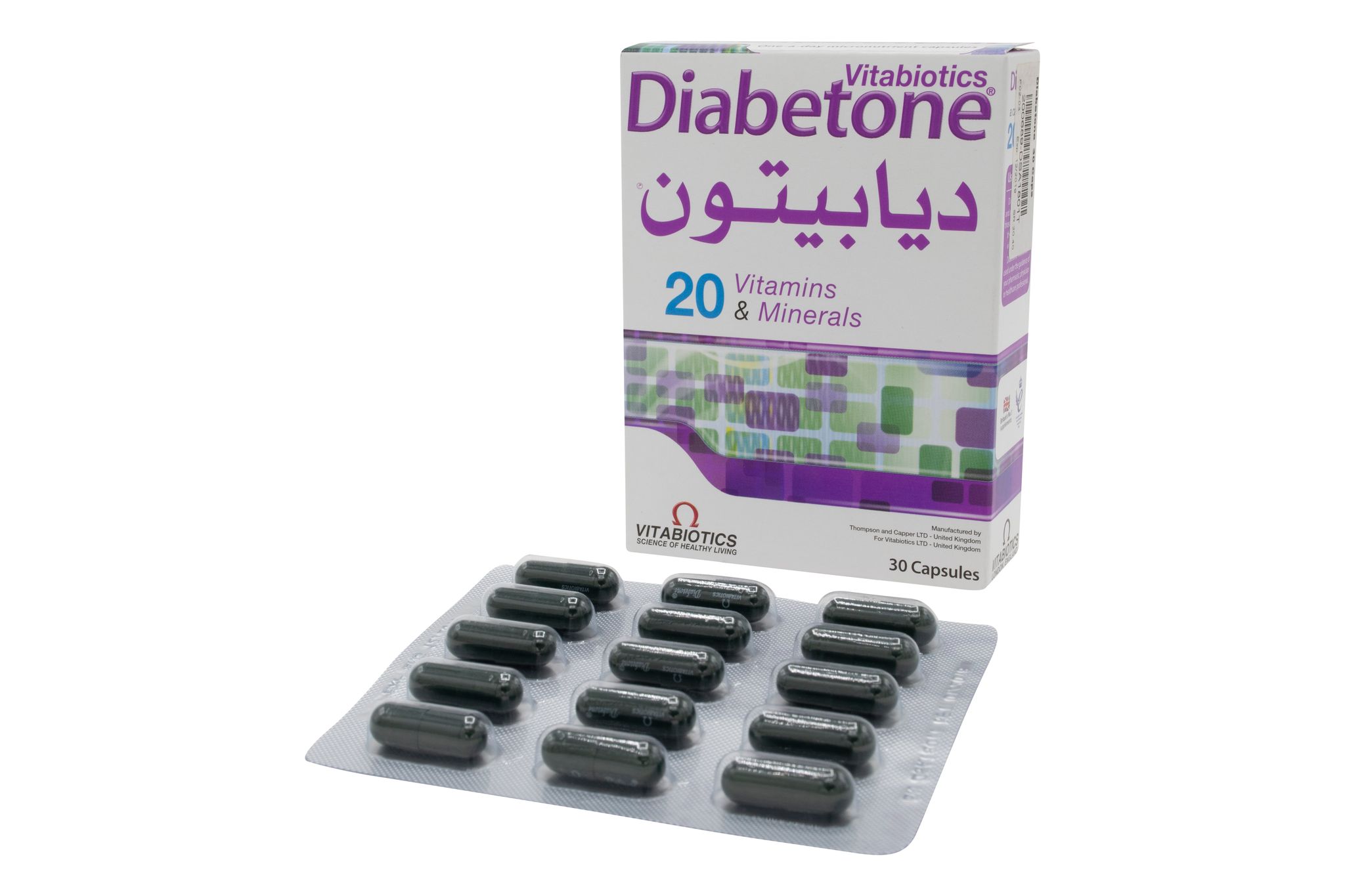ديابيتون - 30 كبسوله