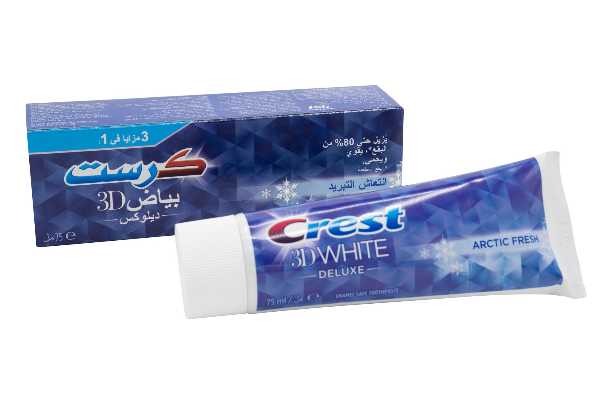 3D White Deluxe Toothpaste 75Ml