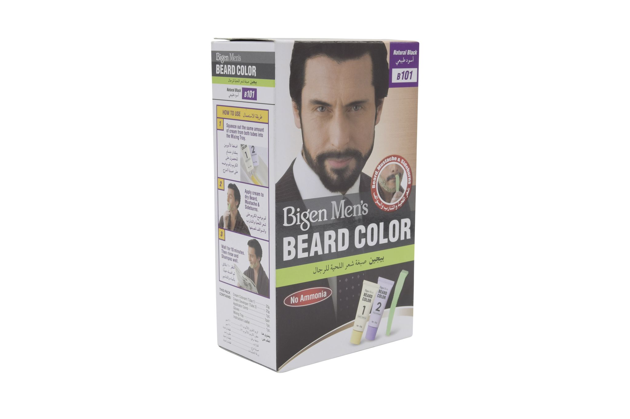 Men'S Beard Natural Black B101