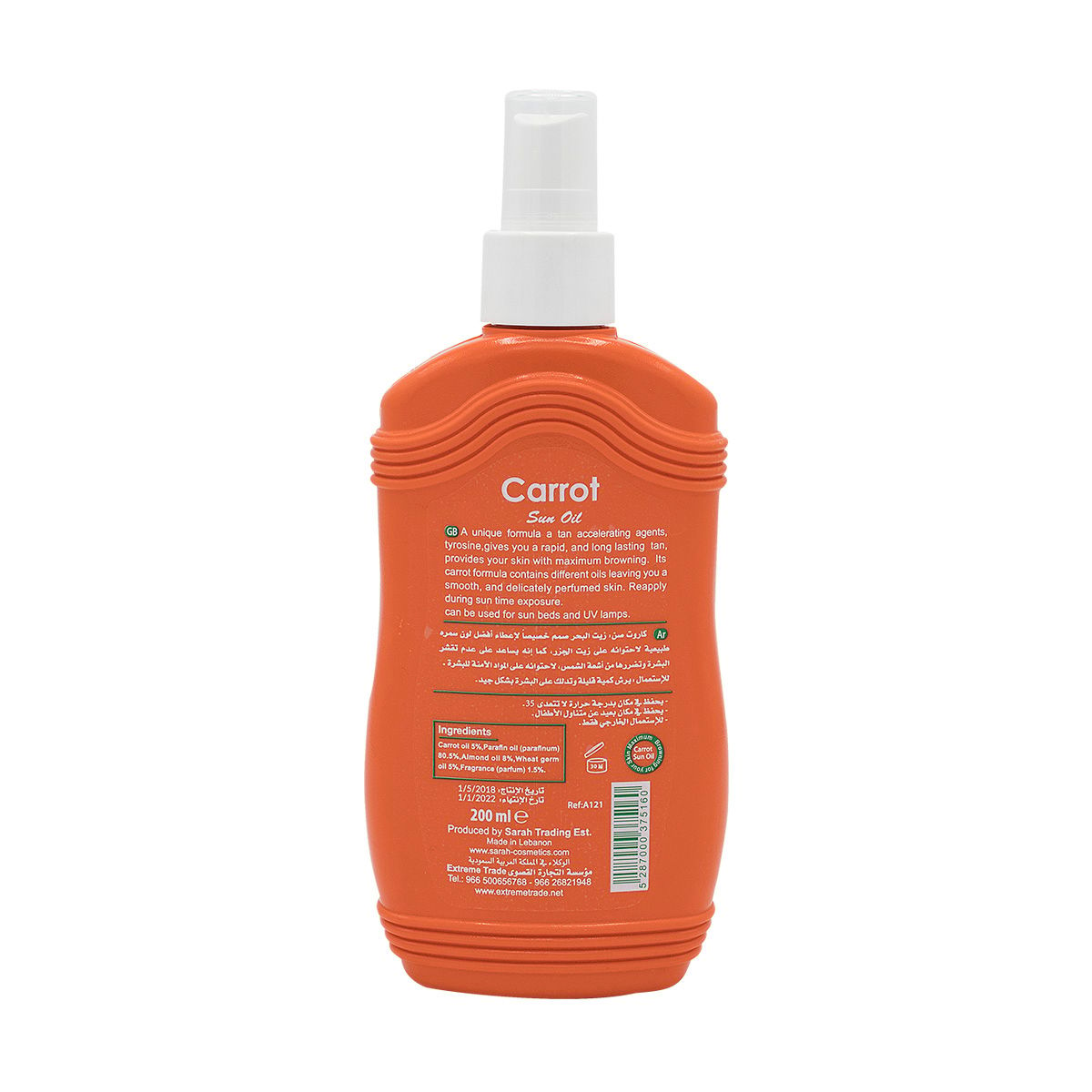 Tan Accelerator Oil With Carrot Extract 200 Ml