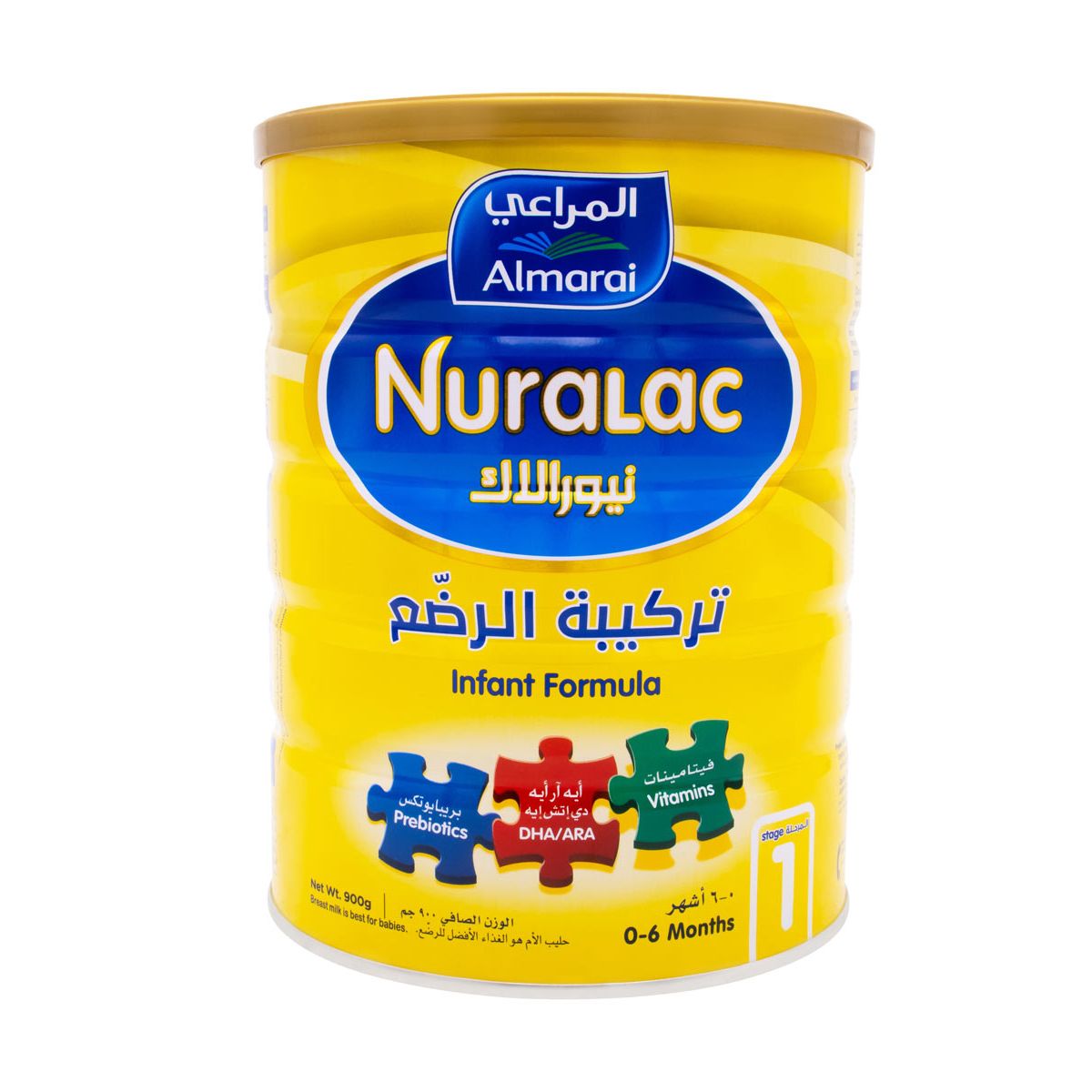 Nuralac رقم - 1