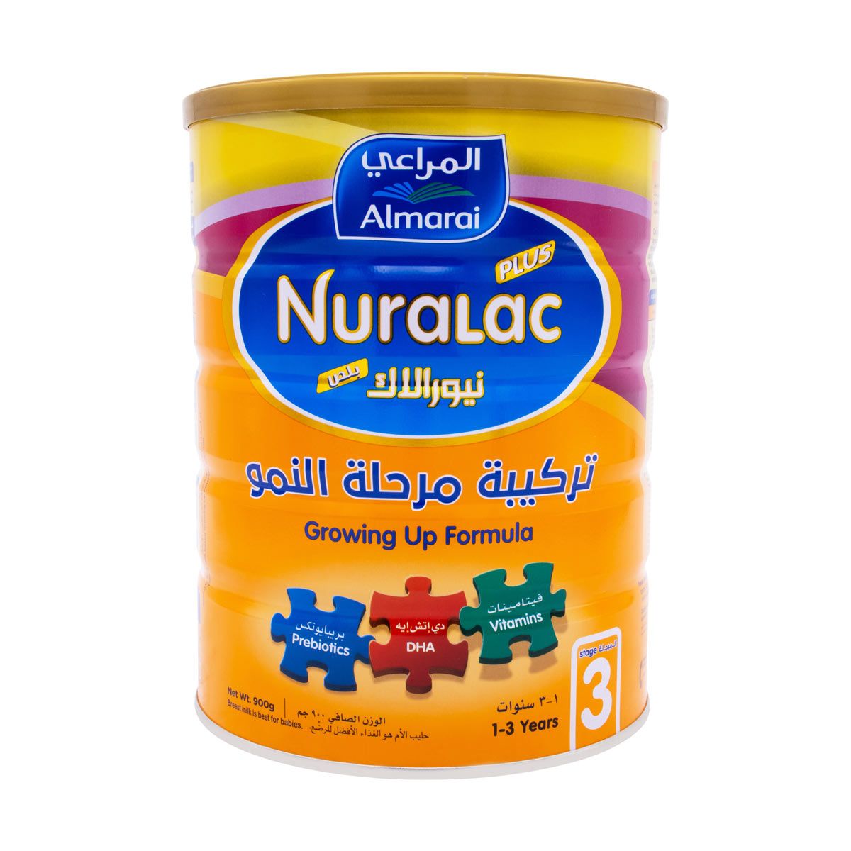 Nuralac رقم - 3