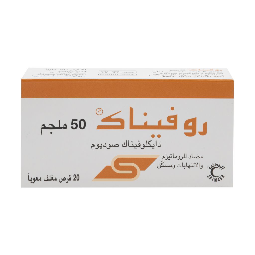 ROFENAC 50 Mg Tablet 20Pcs