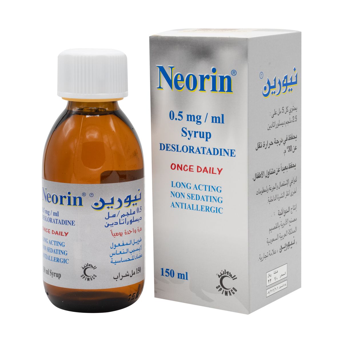 NEORIN 0.5 Mg/Ml Syrup 150Ml