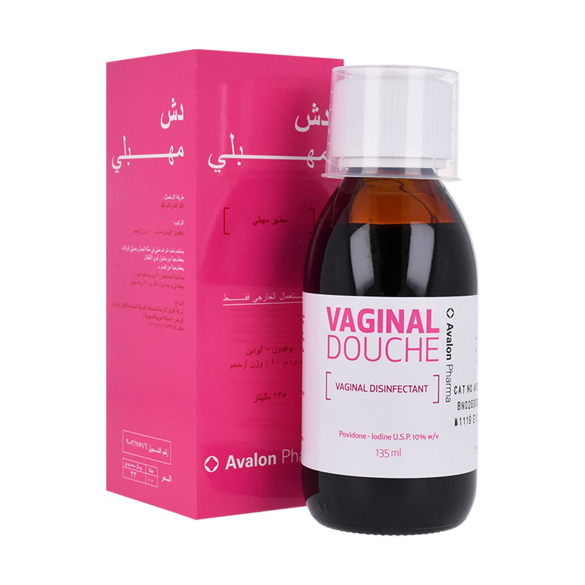 AVALON Povidone Iodine Vaginal Douch 135Ml