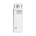 SOSKIN Whitening Spot Corrector 30 ml