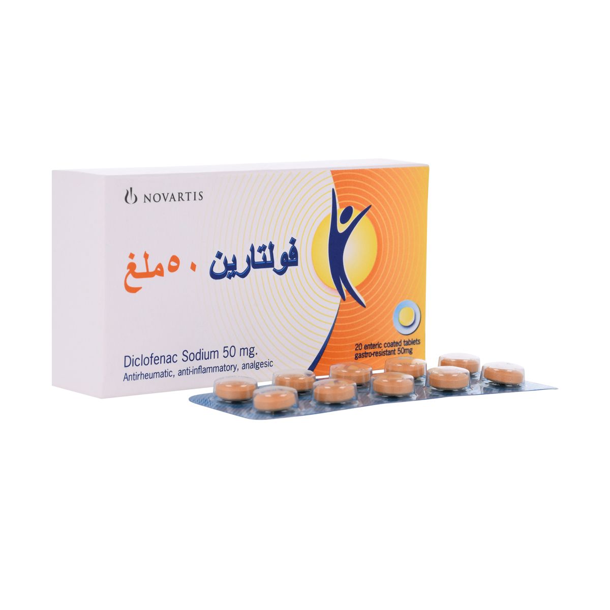 50 Mg Tablet 20 Pcs