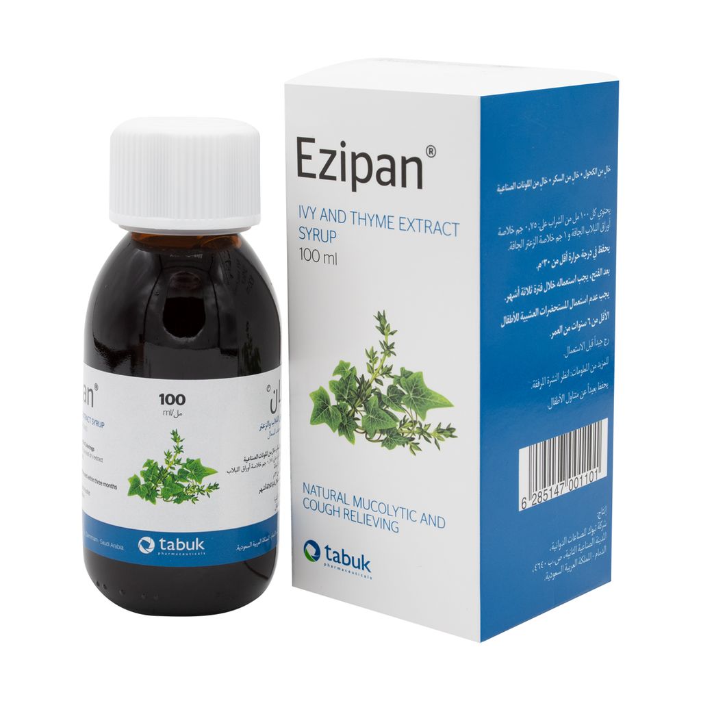 EZIPAN Syrup 100Ml