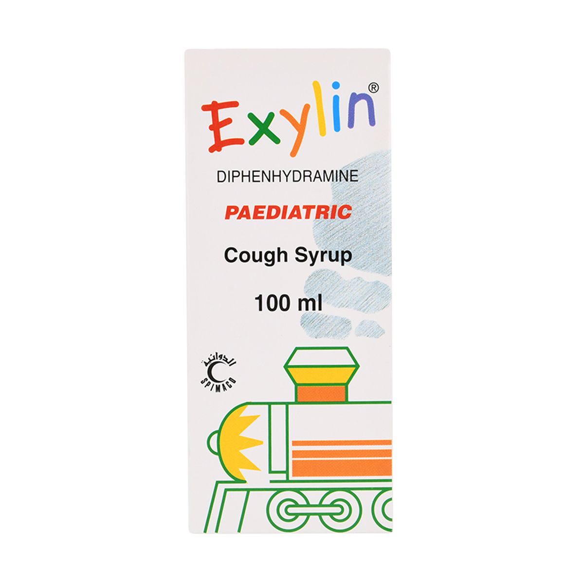 Exylin-Paediatric Syrup 100 ml