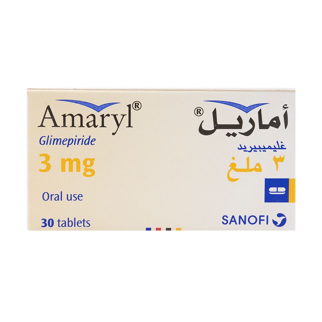 اماريل 3.0 ملجم 30 قرص