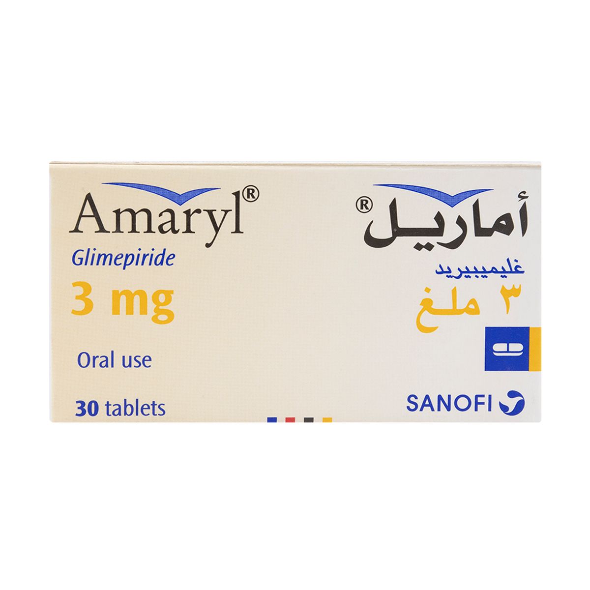 اماريل 3.0 ملجم 30 قرص