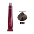 Collage Cream Hair Color 5/17 Blue Ash Light Brown