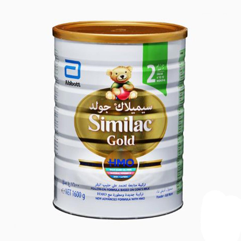 Gold Hmo 2 1600 Gm