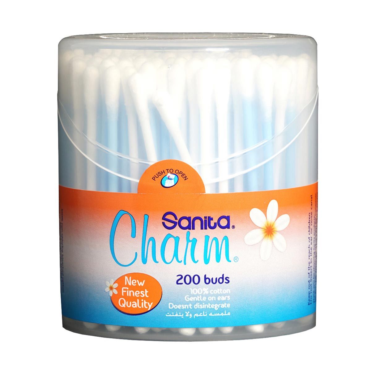 Ear Buds Square 200Pcs