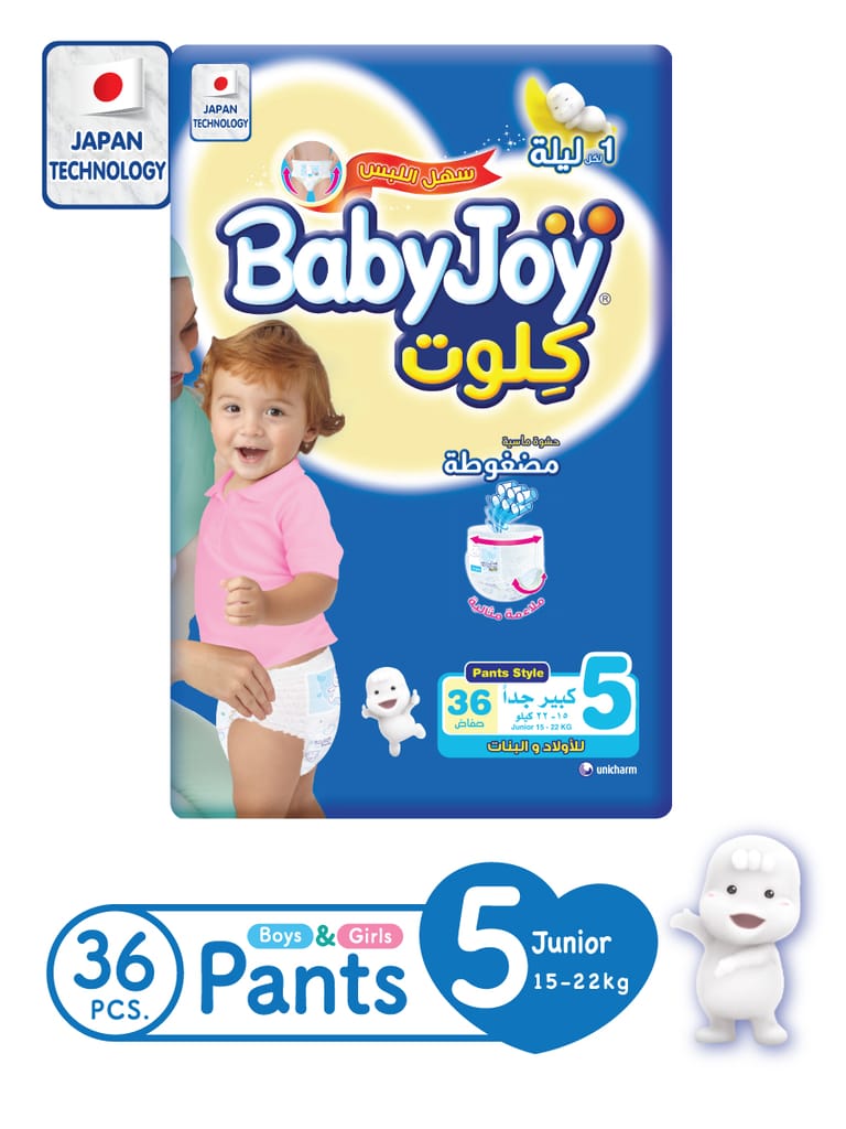 Babyjoy Compressed Cullotte Size 5 36Pc