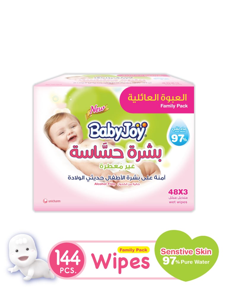 Sensitive Skin Family Pack 144 Wipes