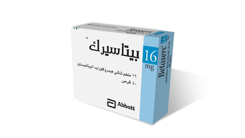 بيتاسيرك 16 ملجم 40 قرص بيتاسيرك 16 ملجم 40 قرص