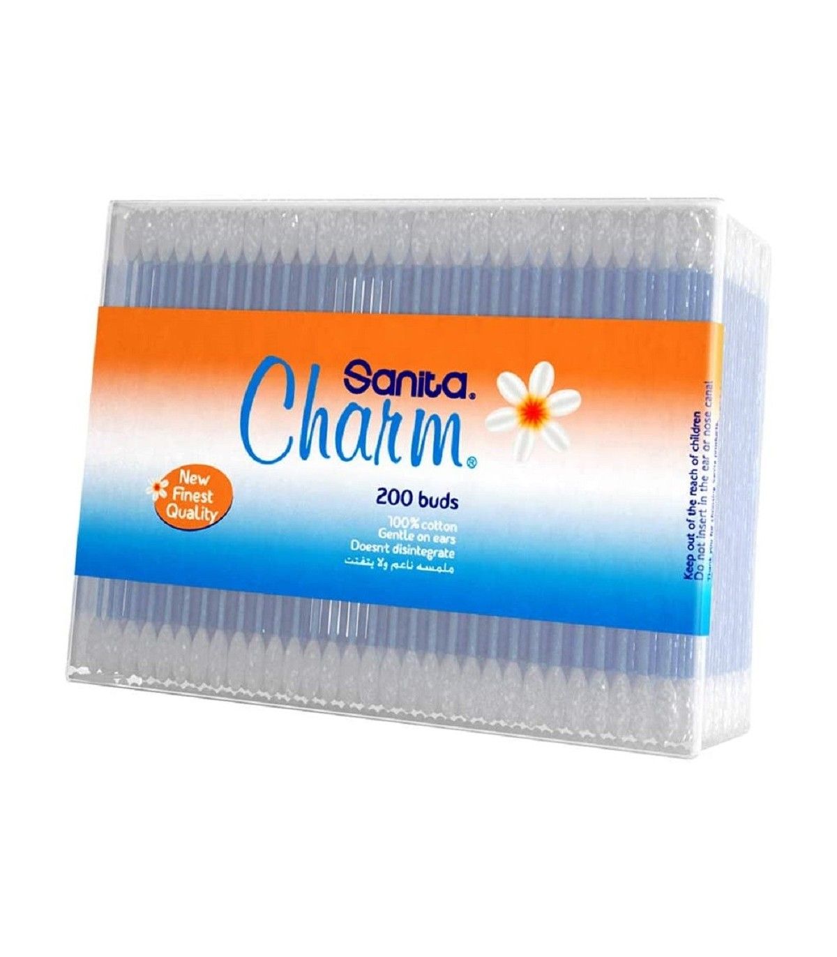 قطع قطنية تستخدم حول الأذن عدد 200قطعة