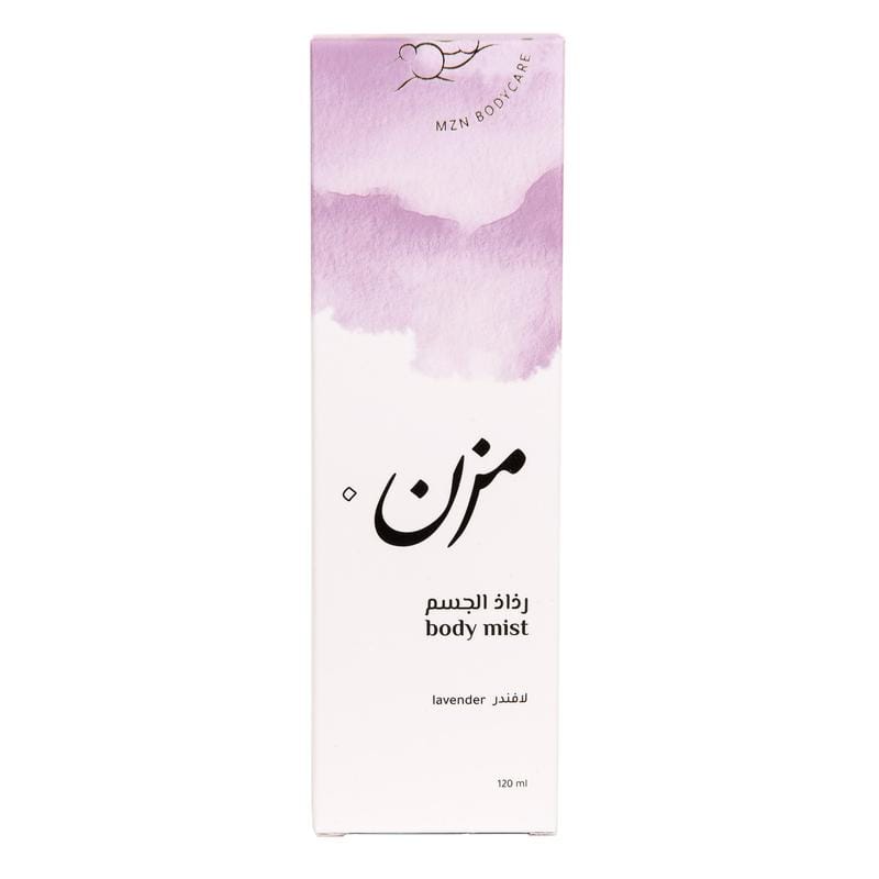 معطر جسم - لافندر 120مل