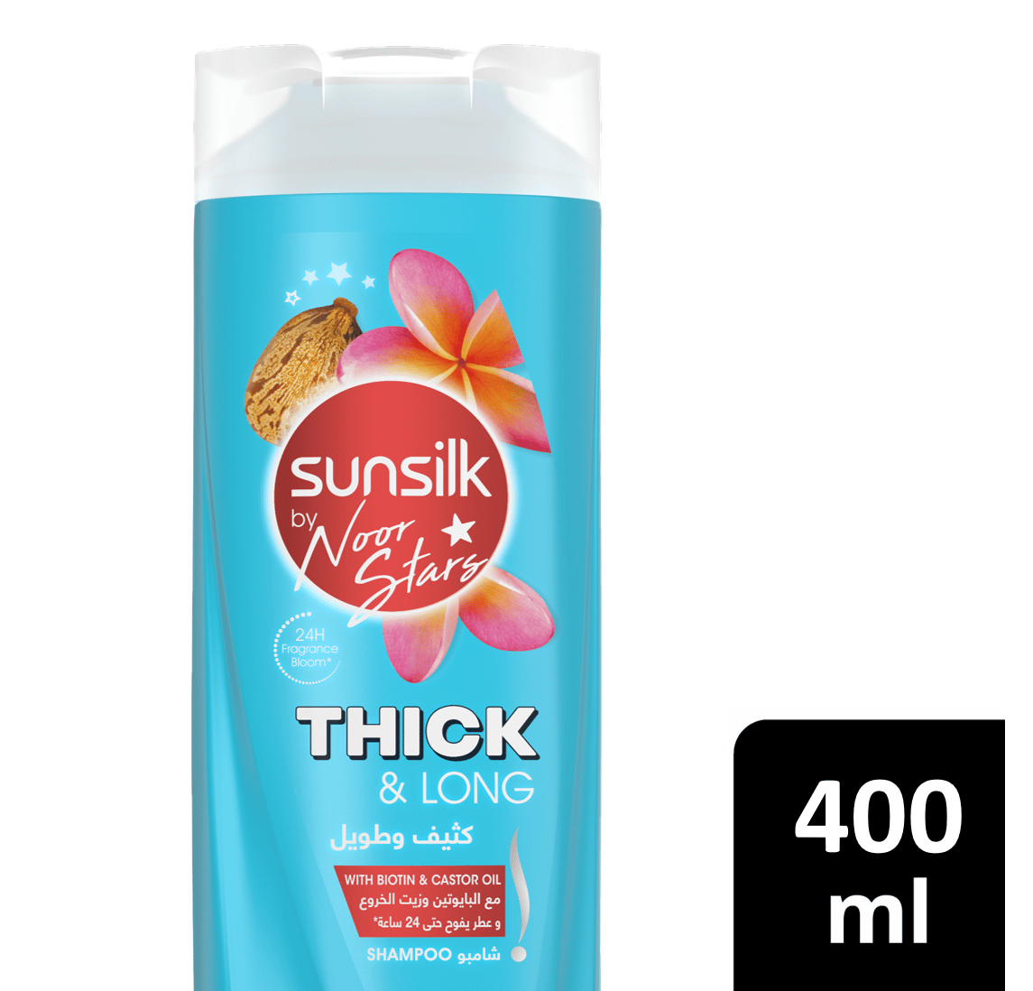 Shampoo Think & Long, 350ml