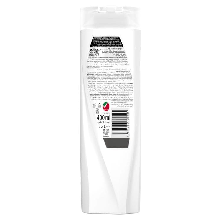 Shampoo Coconut Moisture, 400ml