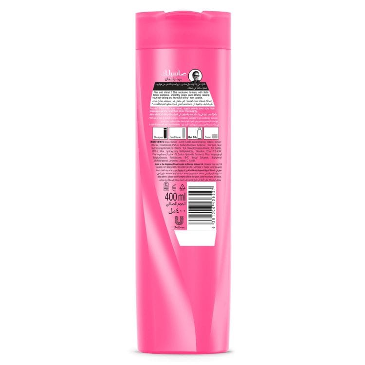 Shampoo Shine & Strength-400ml