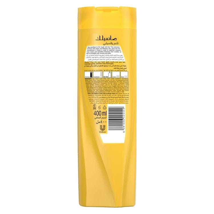 Shampoo Soft & Smooth, 400ml