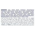 شامبو لمعالجة تساقط الشعر  ، 600 مل