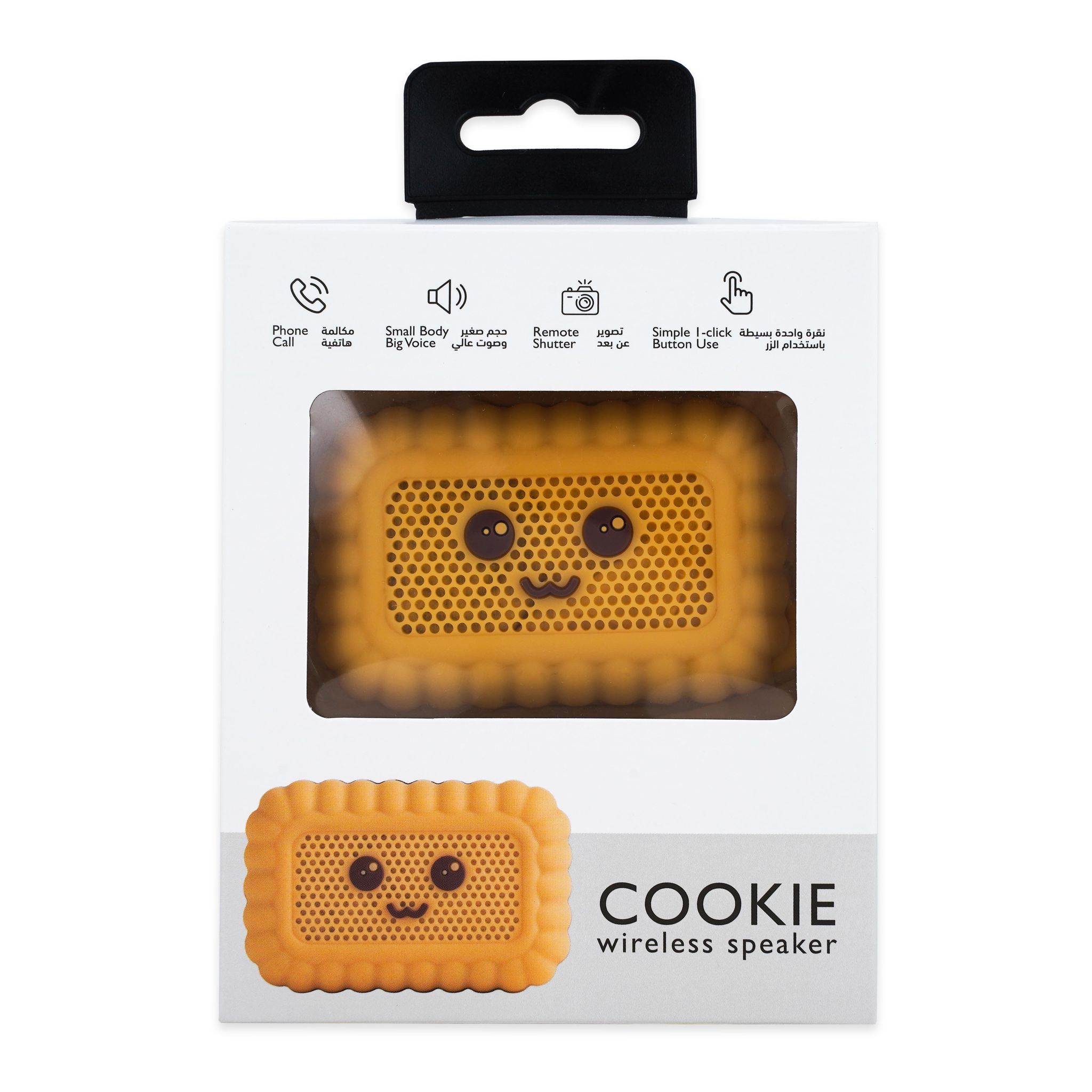 Mini Bluetooth Speaker Cookie Hazel Eyes