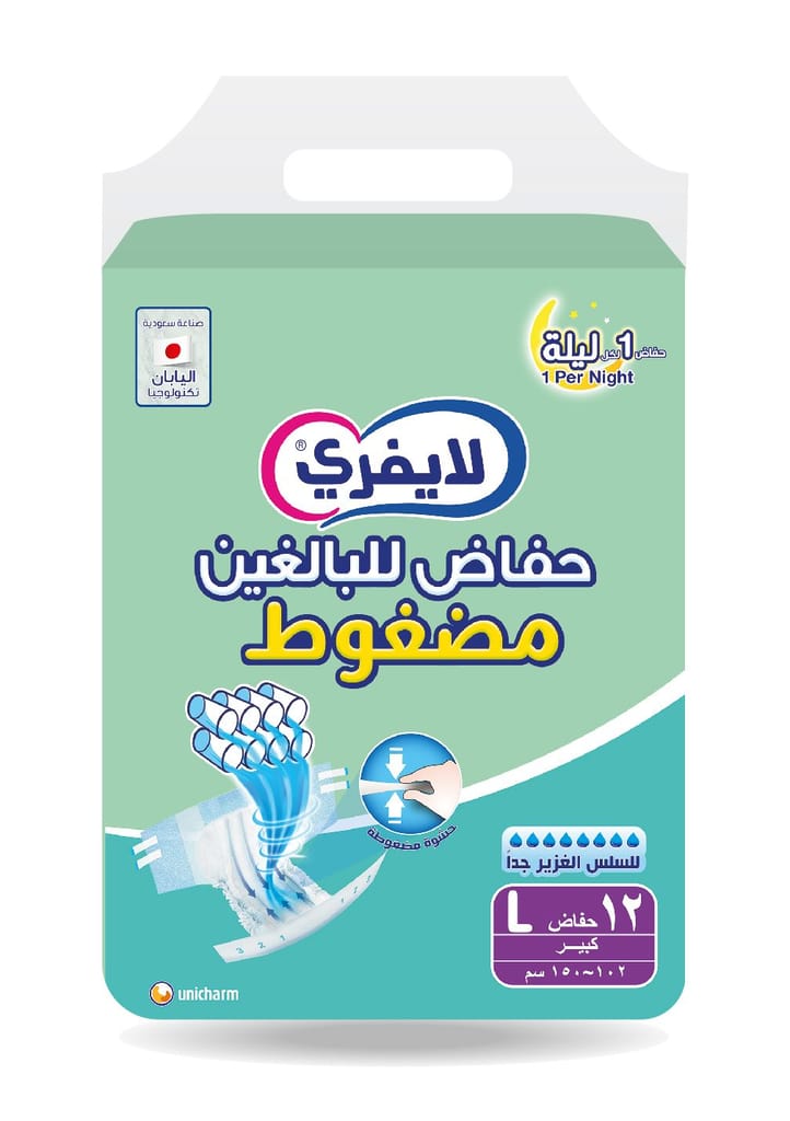 حفاظ شريط لاصق - كبير 12 حبة