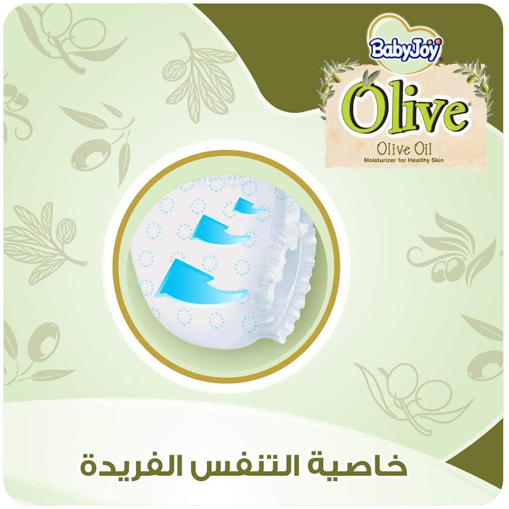 Healthy Skin Diaper Size 5-42 Diapers