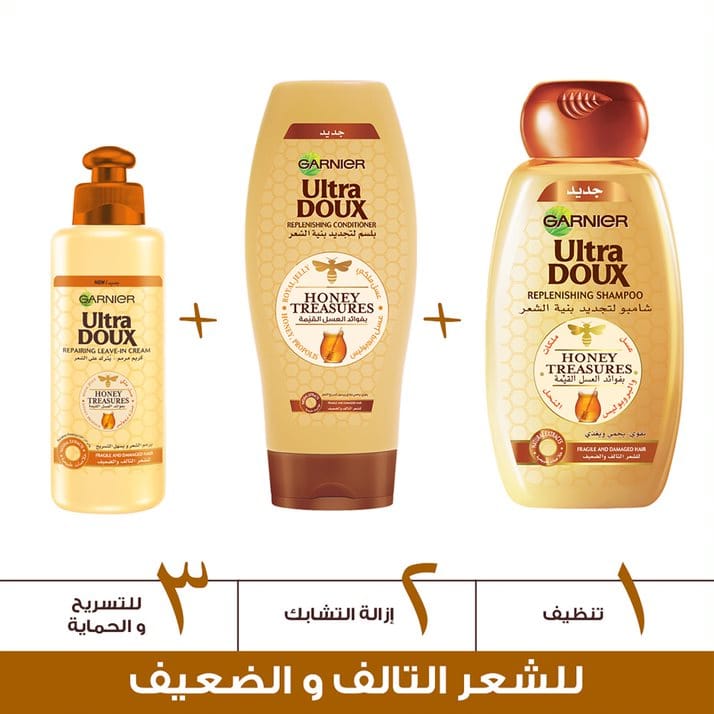 Ultra Doux Honey Treasures Shampoo, 400 ml
