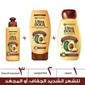 Ultra Doux Avocado & Shea Butter Shampoo, 600 ml