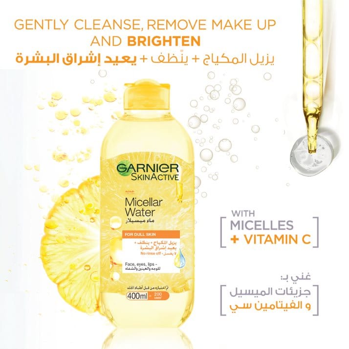 Micellar MAKEUP REMOVER Brightening Water with VITAMIN C, 400ml