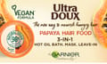 Ultra Doux Repairing Papaya 3-in-1 Hair food For Damaged Hair 390ml