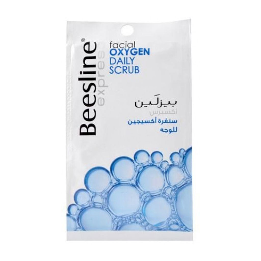 صنفرة وجه يومية بالأوكسجين