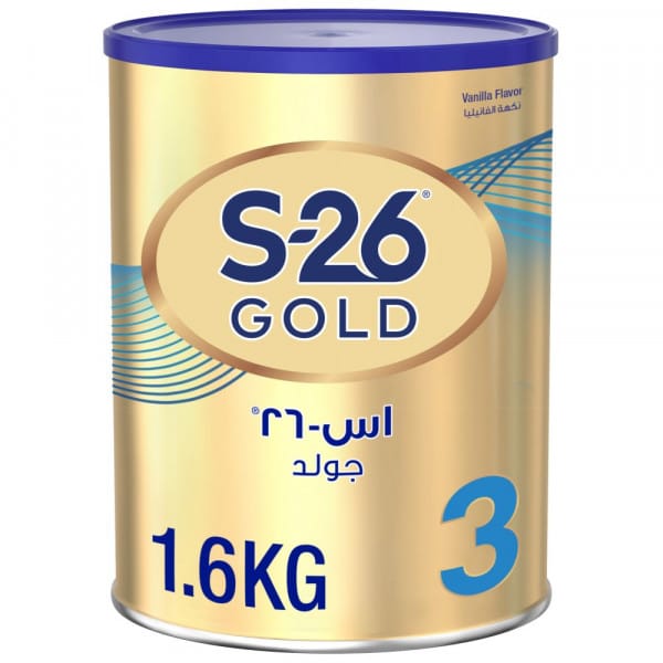 Gold 1 Hmo 1600gm