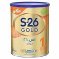 Gold 1 Hmo 800Gm