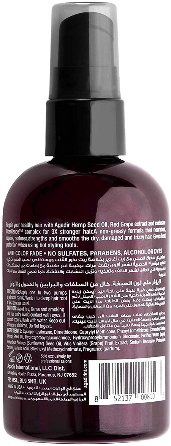 Hemp & Red Grape Hair Strengthening Oil 118ml
