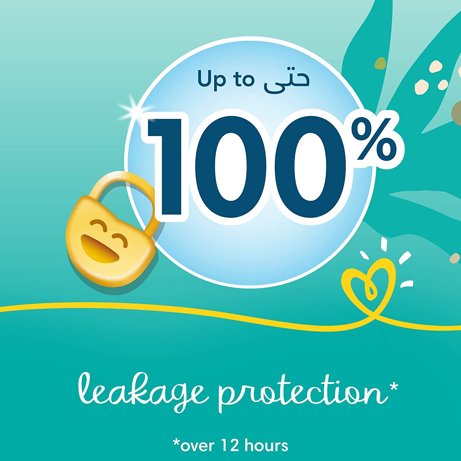 Pampers Baby-Dry Diapers, Size 3 (6-10Kg) 88Pc