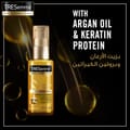 Keratin Smooth Shine Oil 50Ml